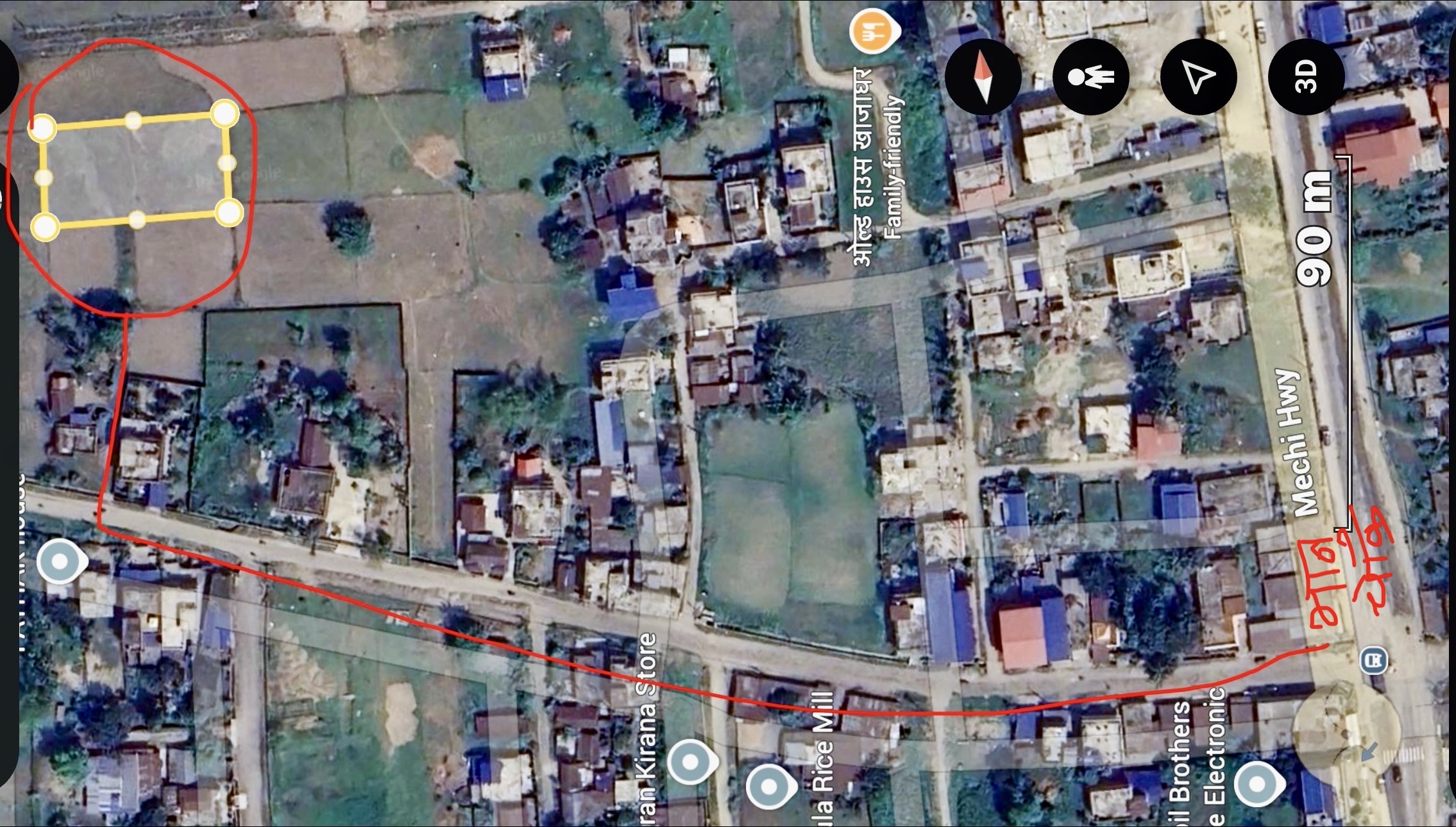 Bhanu chowk- pashu hospital road, Bhadrapur (near20m)