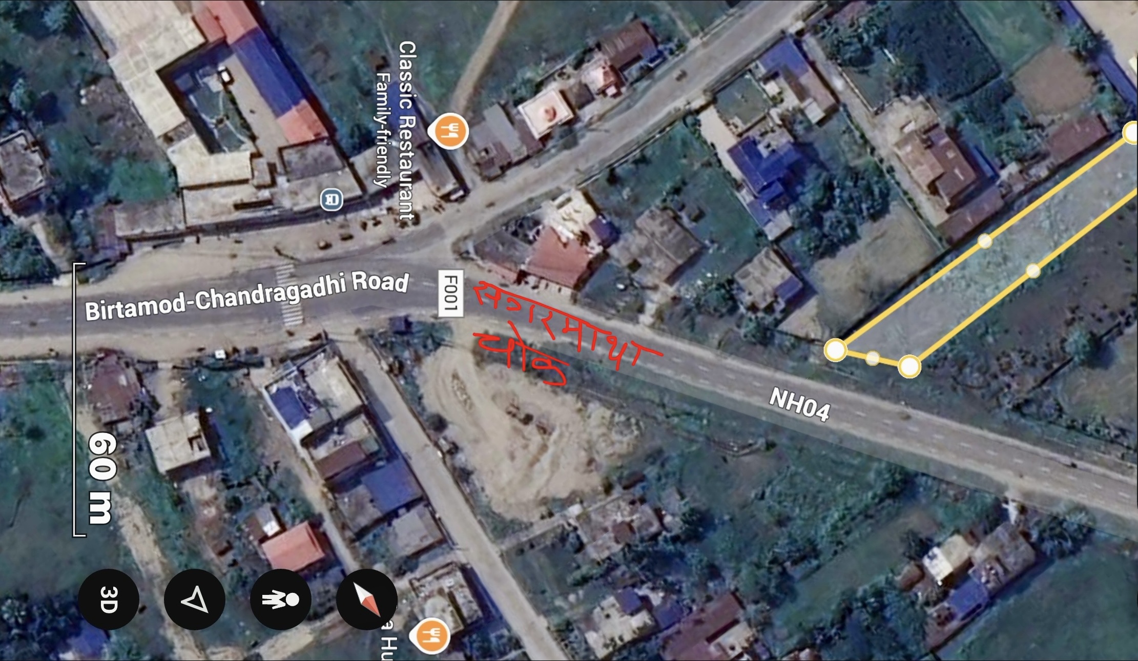 25 Dhur Land Near Sagarmatha-campusmode road  bhadrapur-7